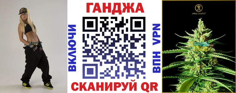 Как найти наркотики Лысково Гашиш  Alpha PVP  Cocaine  Меф  АМФ  Марихуана 