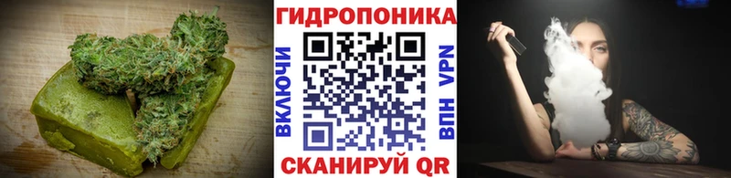 Еда ТГК конопля  что такое наркотик  кракен зеркало  Лысково 