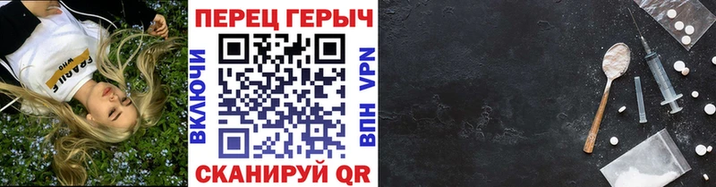 продажа наркотиков  Лысково  Героин афганец 