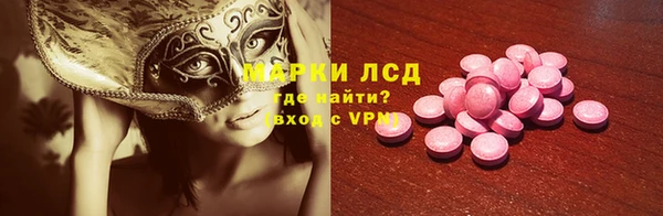 apvp Аркадак