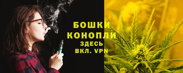 кокаин VHQ Арсеньев