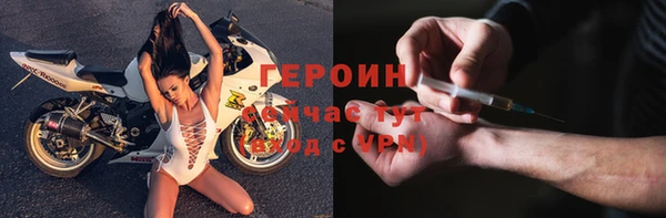 apvp Аркадак