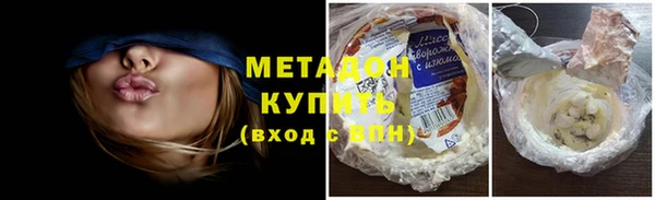 apvp Аркадак