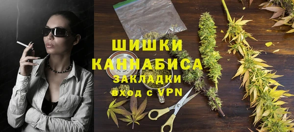 кокаин VHQ Арсеньев