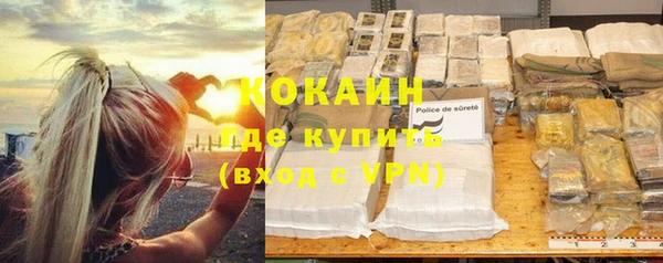 apvp Аркадак