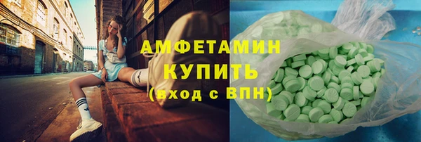 apvp Аркадак